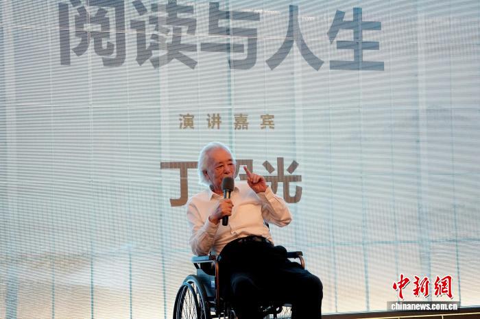 炸金花风尚